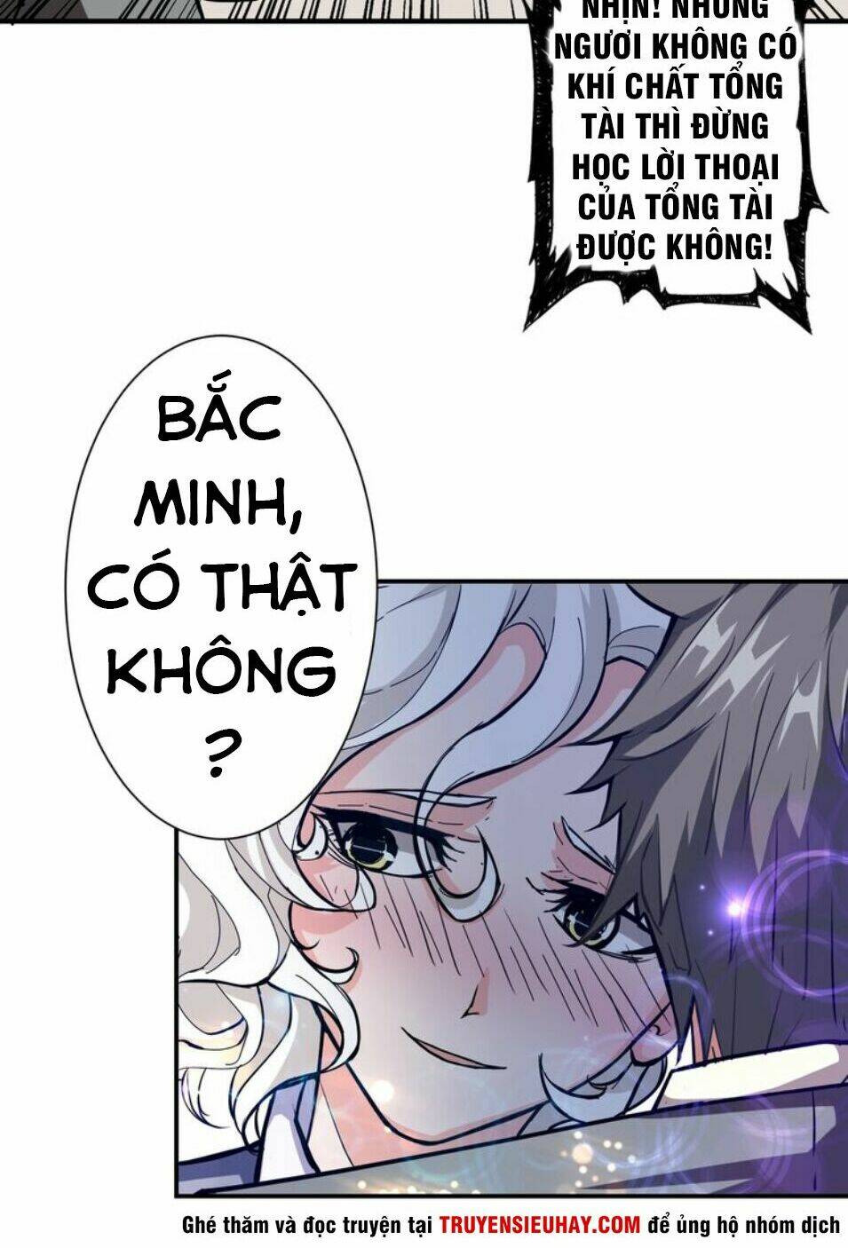 Phệ Thần Kỷ - Chương 41
