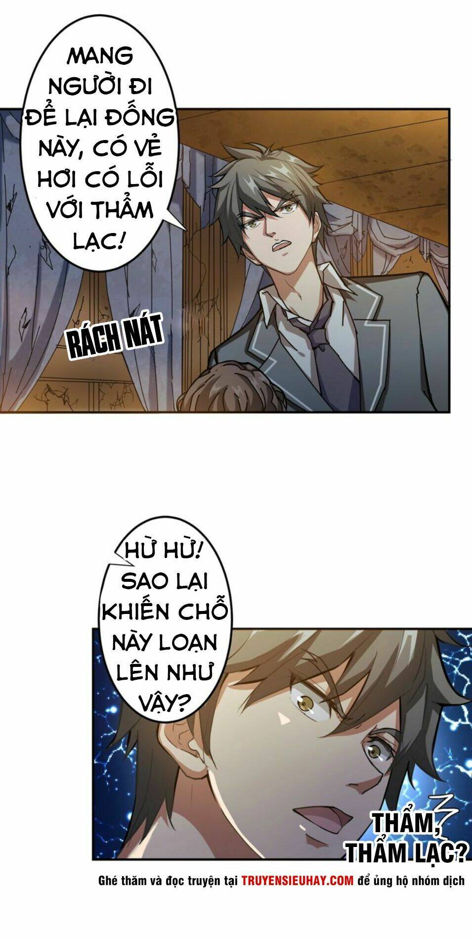 Phệ Thần Kỷ - Chương 42