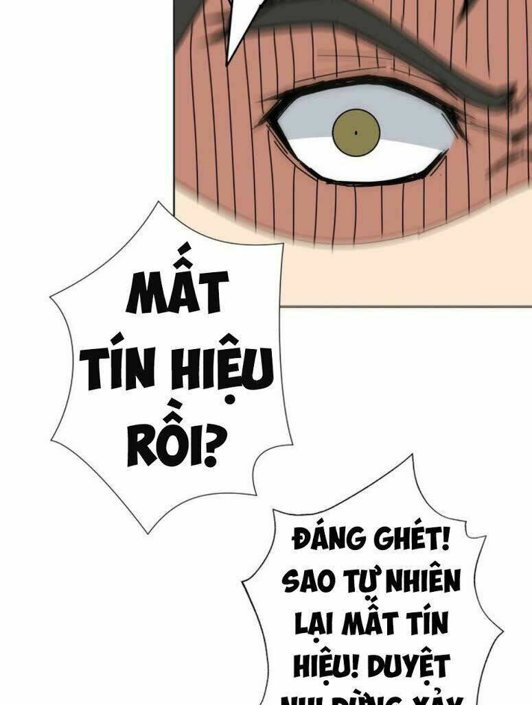 Phệ Thần Kỷ - Chương 43