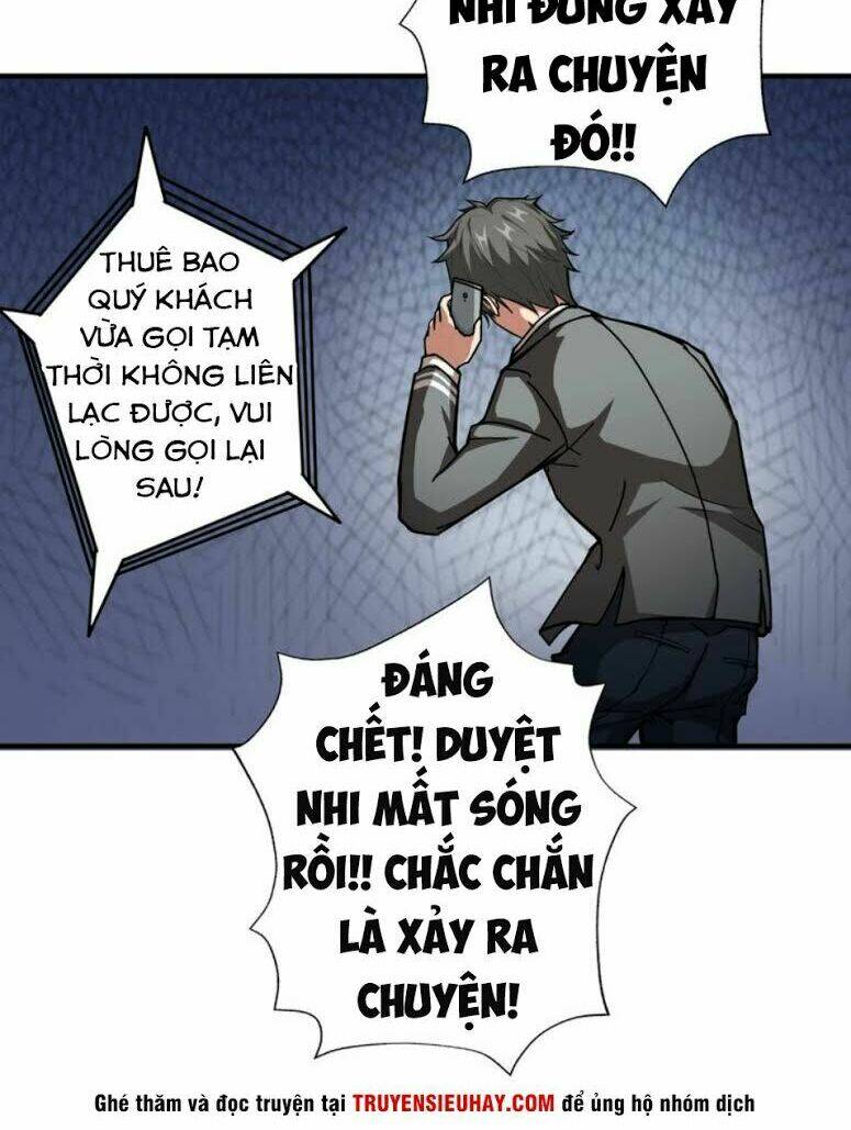 Phệ Thần Kỷ - Chương 43
