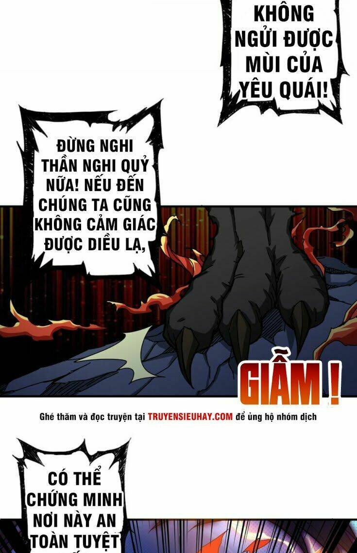 Phệ Thần Kỷ - Chương 43