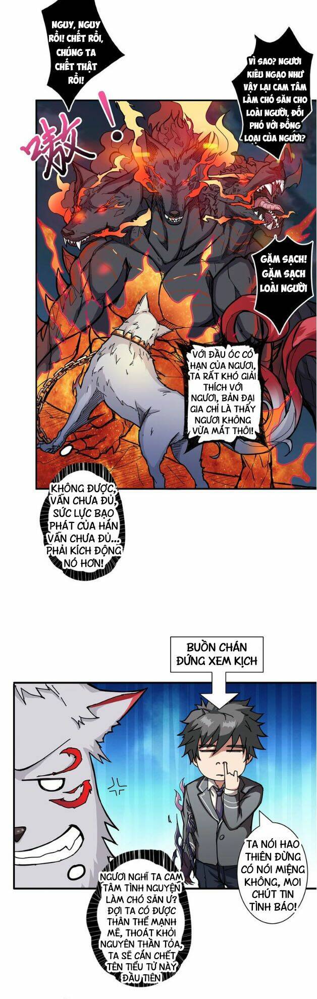 Phệ Thần Kỷ - Chương 45