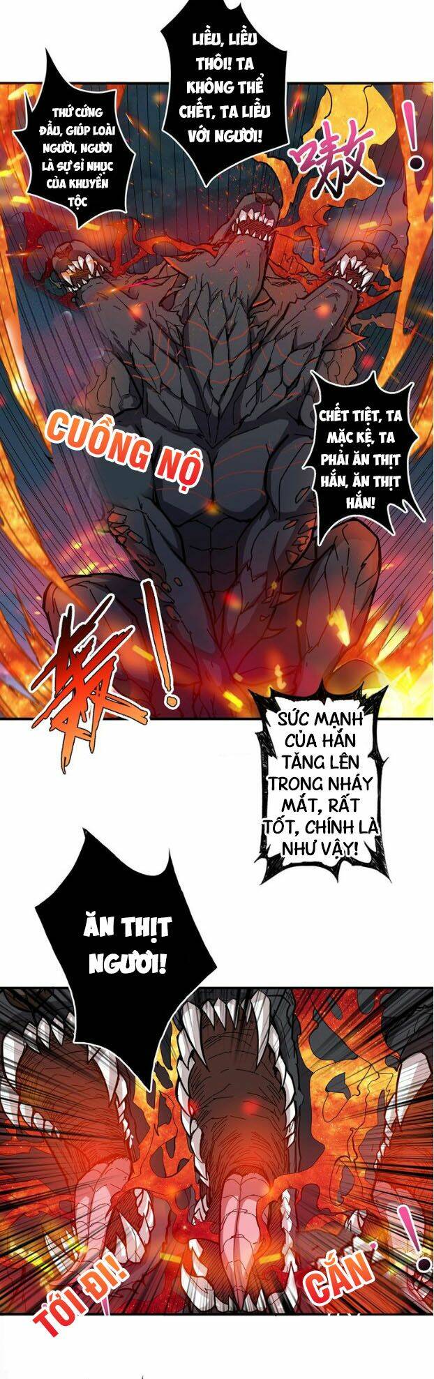 Phệ Thần Kỷ - Chương 45