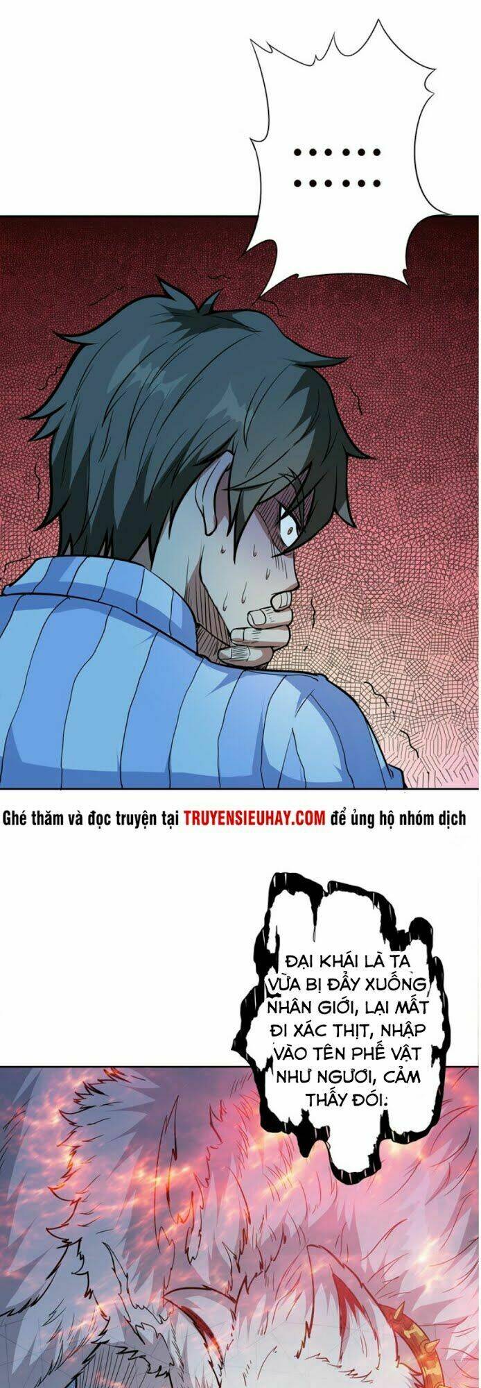 Phệ Thần Kỷ - Chương 5