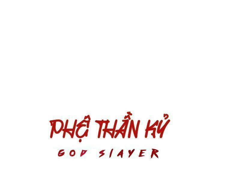 Phệ Thần Kỷ - Chương 52