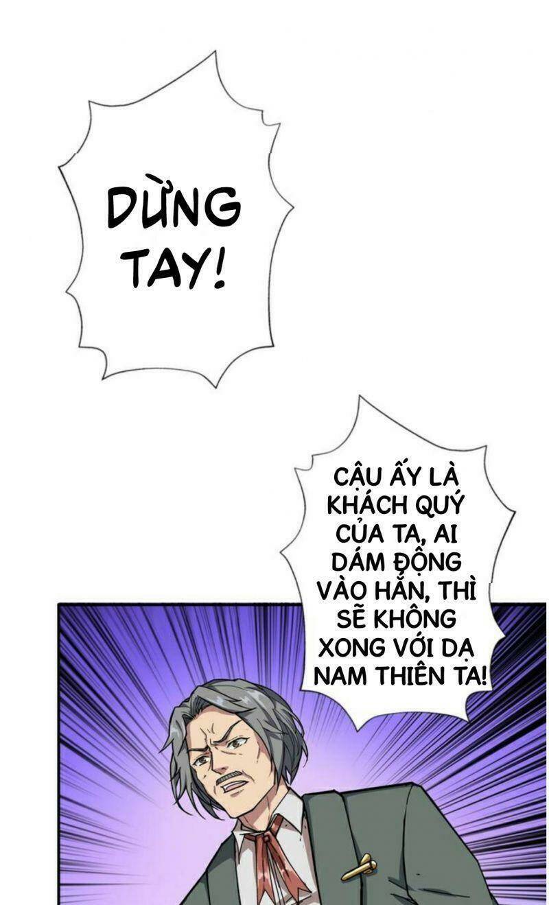 Phệ Thần Kỷ - Chương 52