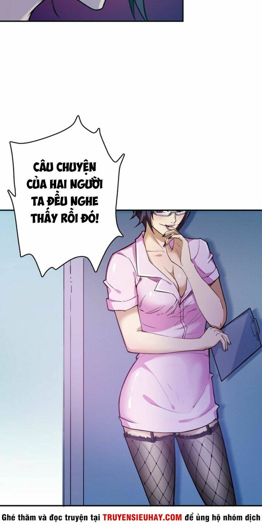 Phệ Thần Kỷ - Chương 7