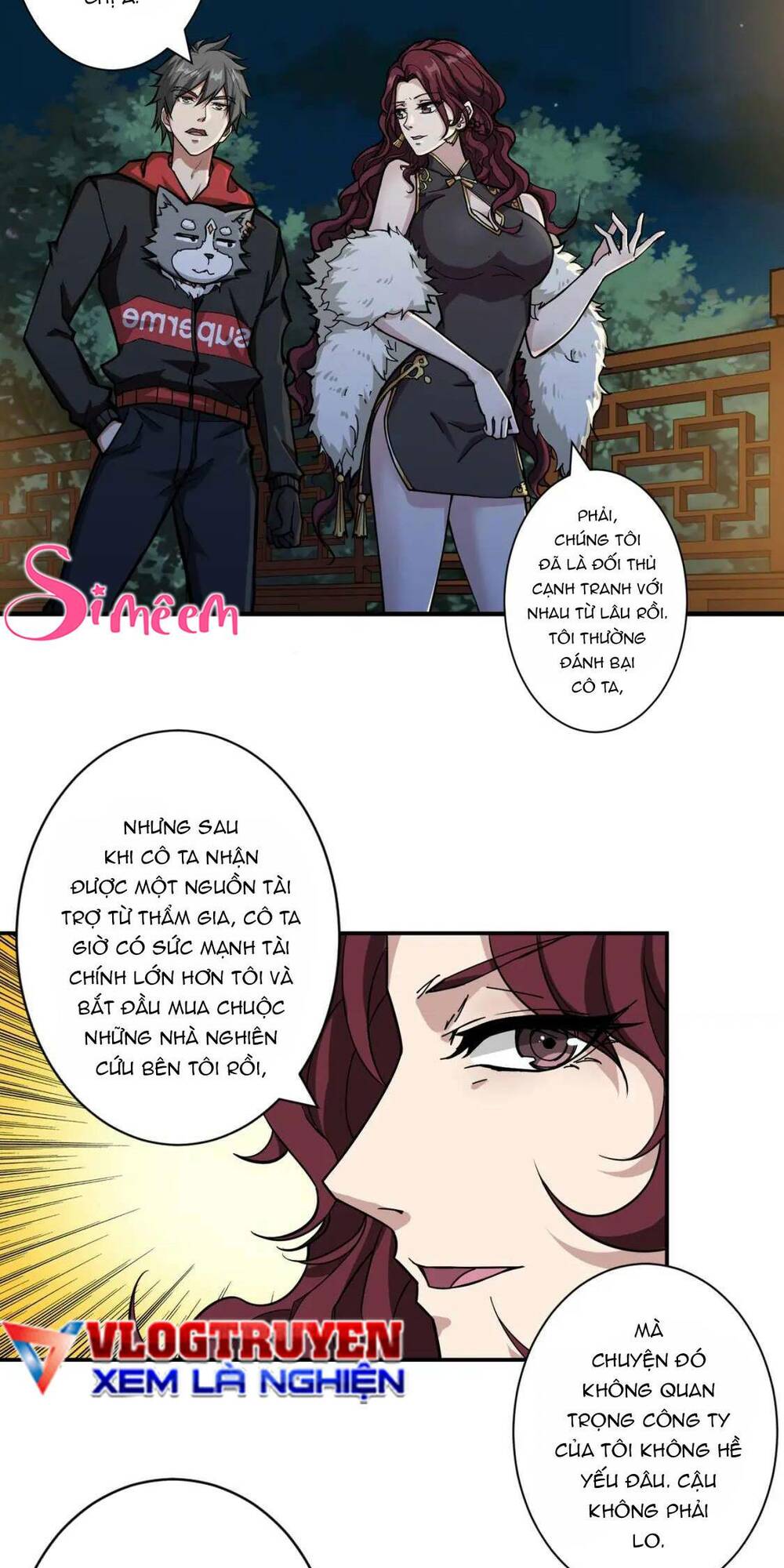 Phệ Thần Kỷ - Chương 74