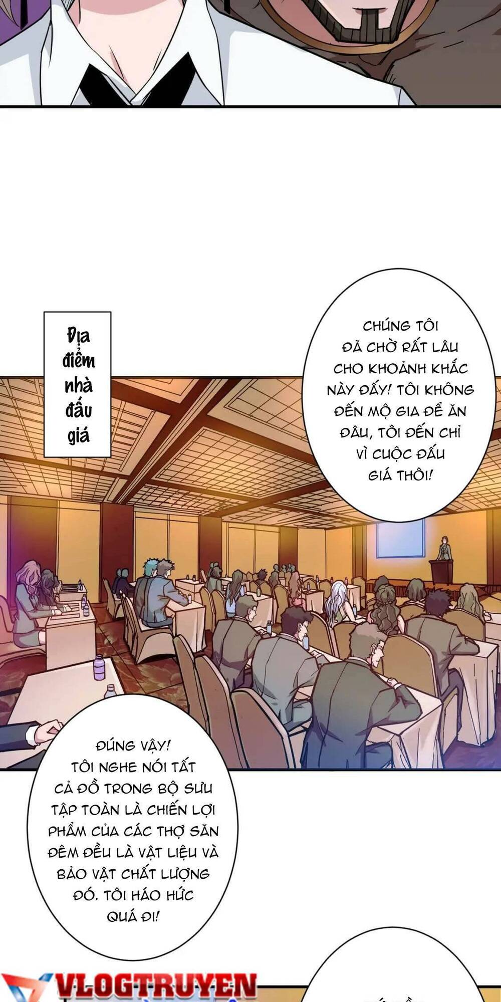 Phệ Thần Kỷ - Chương 74
