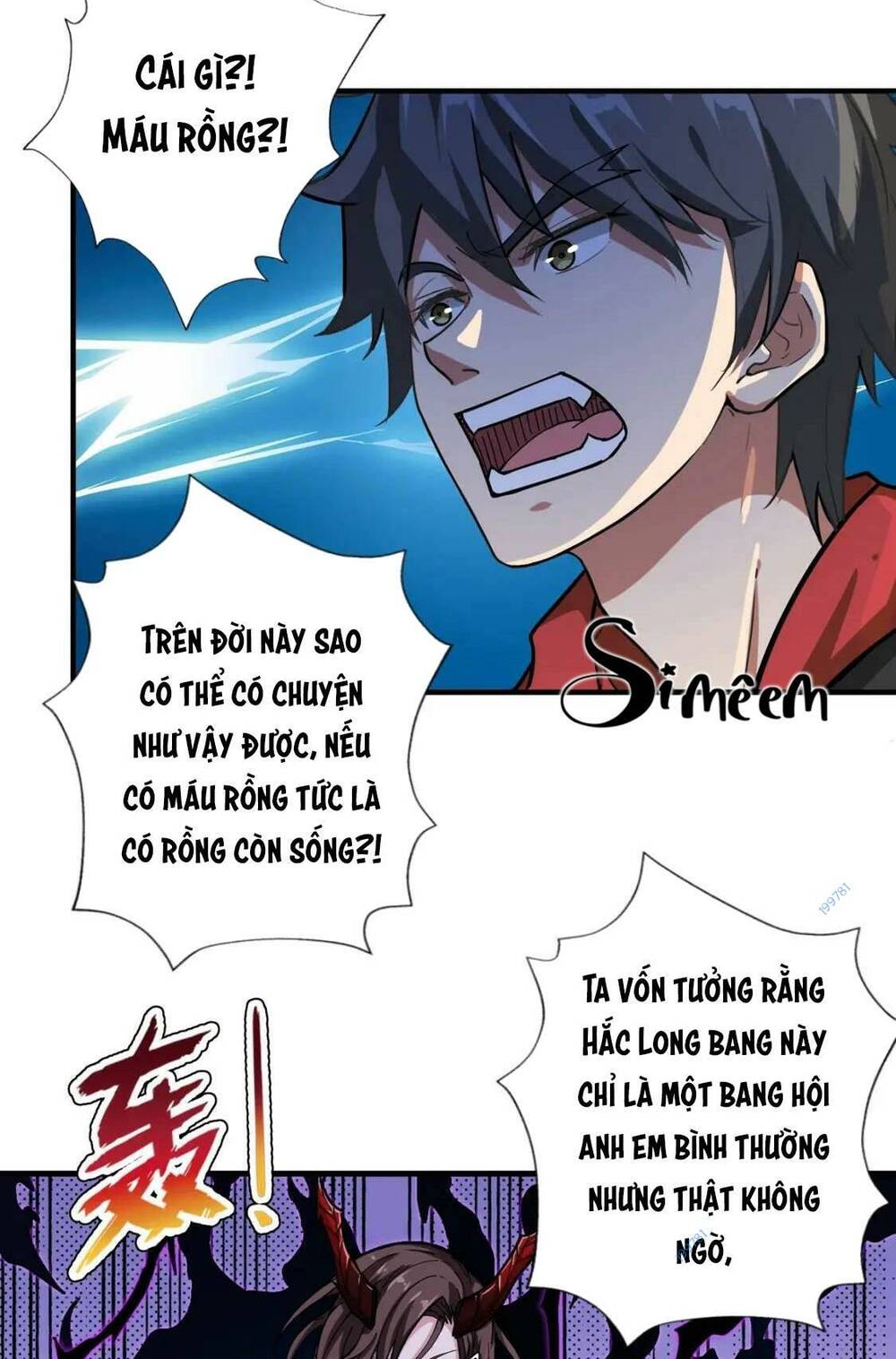 Phệ Thần Kỷ - Chương 79