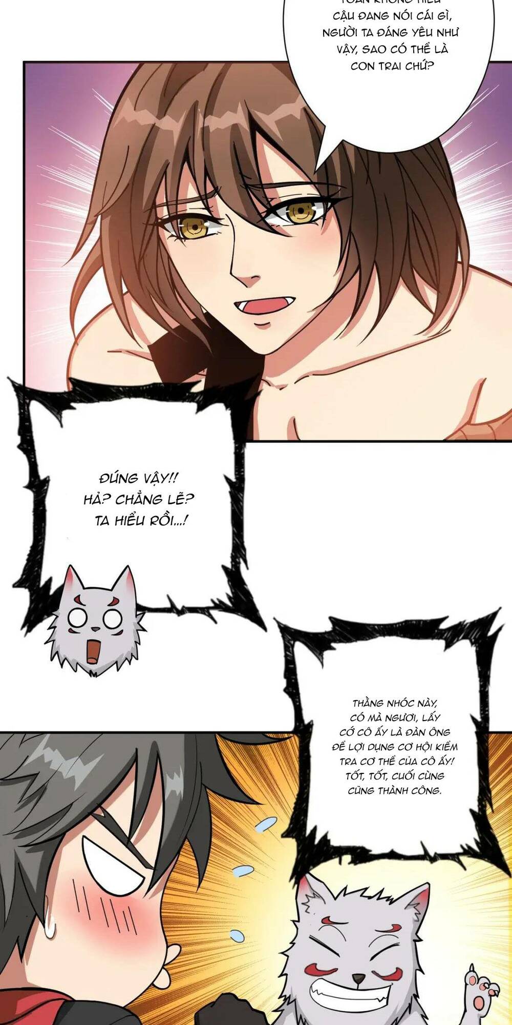 Phệ Thần Kỷ - Chương 87