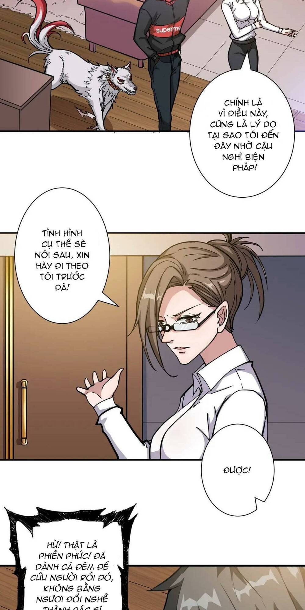 Phệ Thần Kỷ - Chương 89