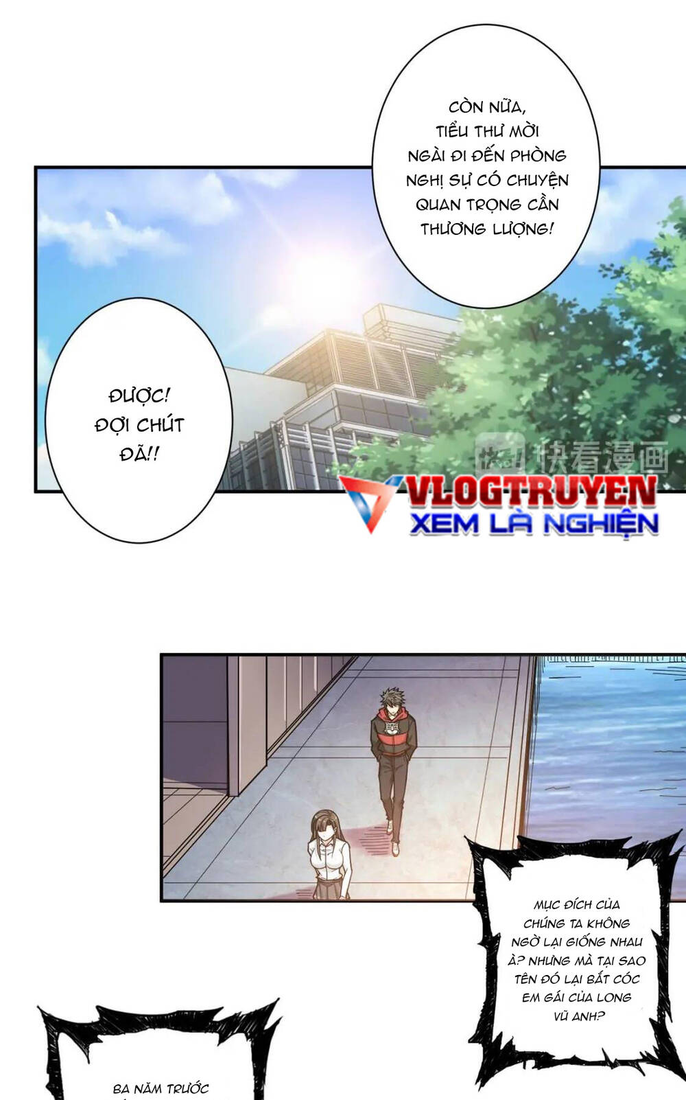 Phệ Thần Kỷ - Chương 92