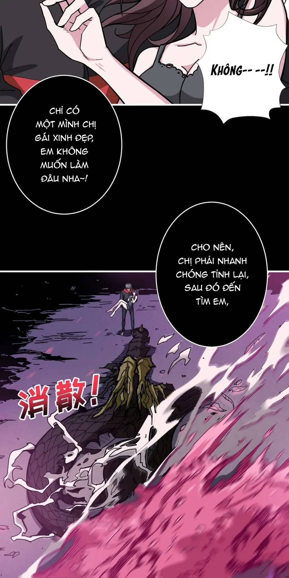 Phệ Thần Kỷ - Chương 92