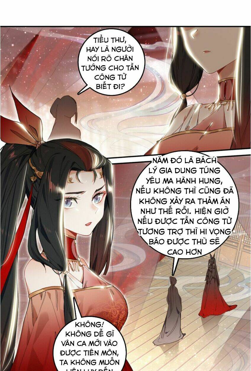 Phi Kiếm Vấn Đạo - Chương 6