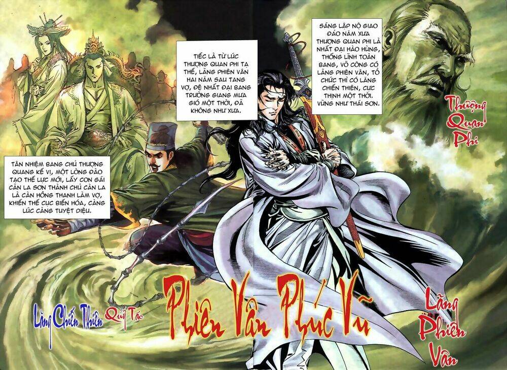Phiên Vân Phúc Vũ - Chương 1