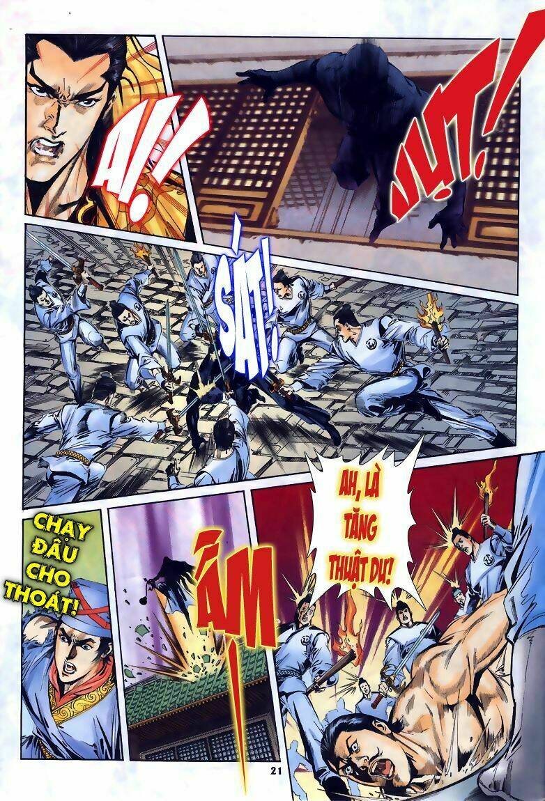 Phiên Vân Phúc Vũ - Chương 2
