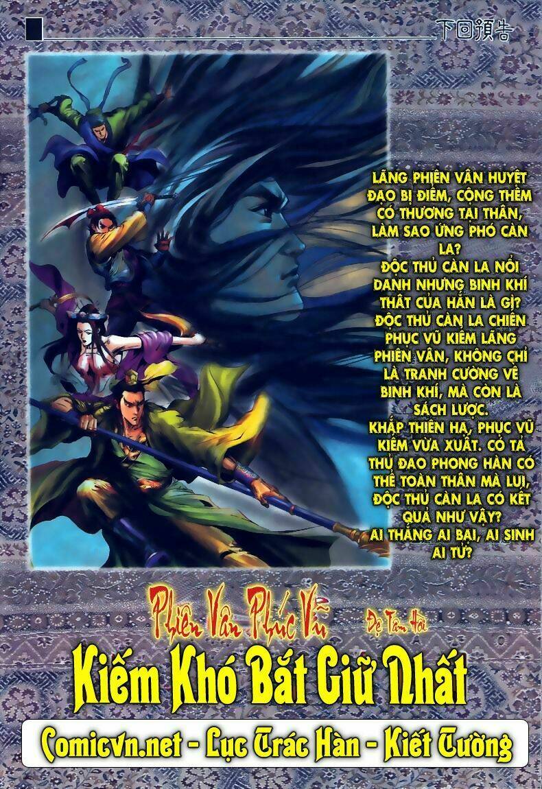 Phiên Vân Phúc Vũ - Chương 2