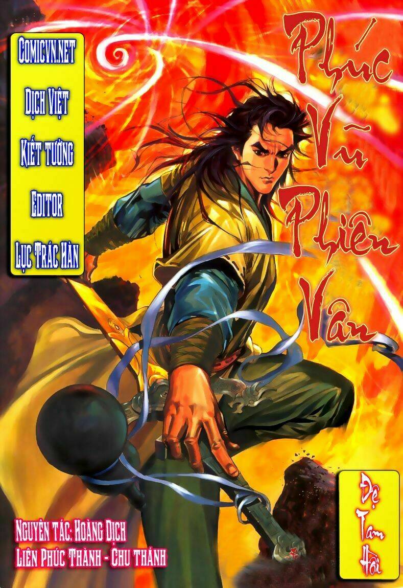 Phiên Vân Phúc Vũ - Chương 3