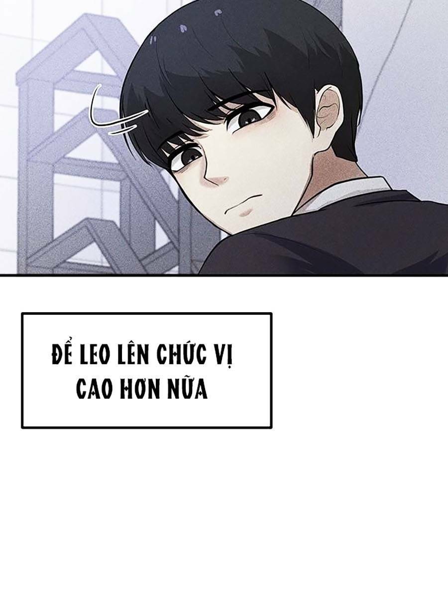 Phòng Kín - Chương 1