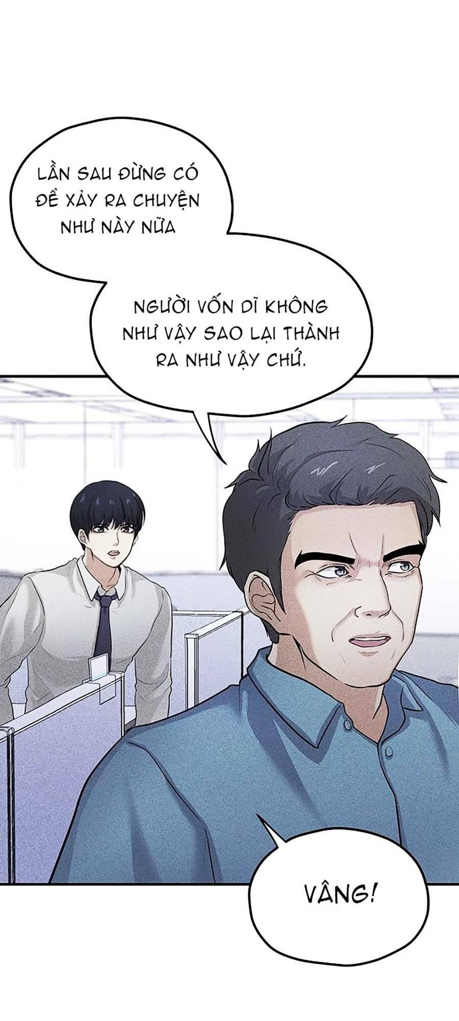 Phòng Kín - Chương 1