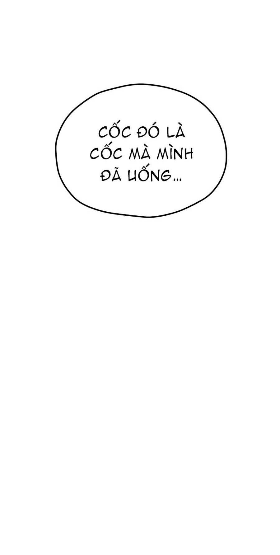 Phòng Kín - Chương 1
