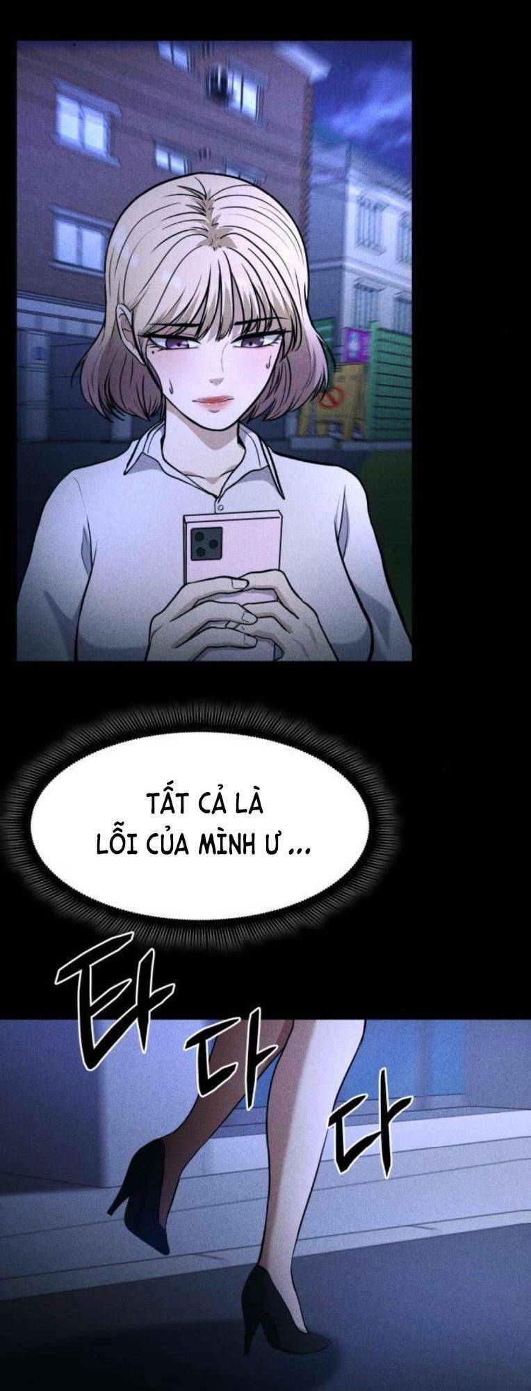 Phòng Kín - Chương 28