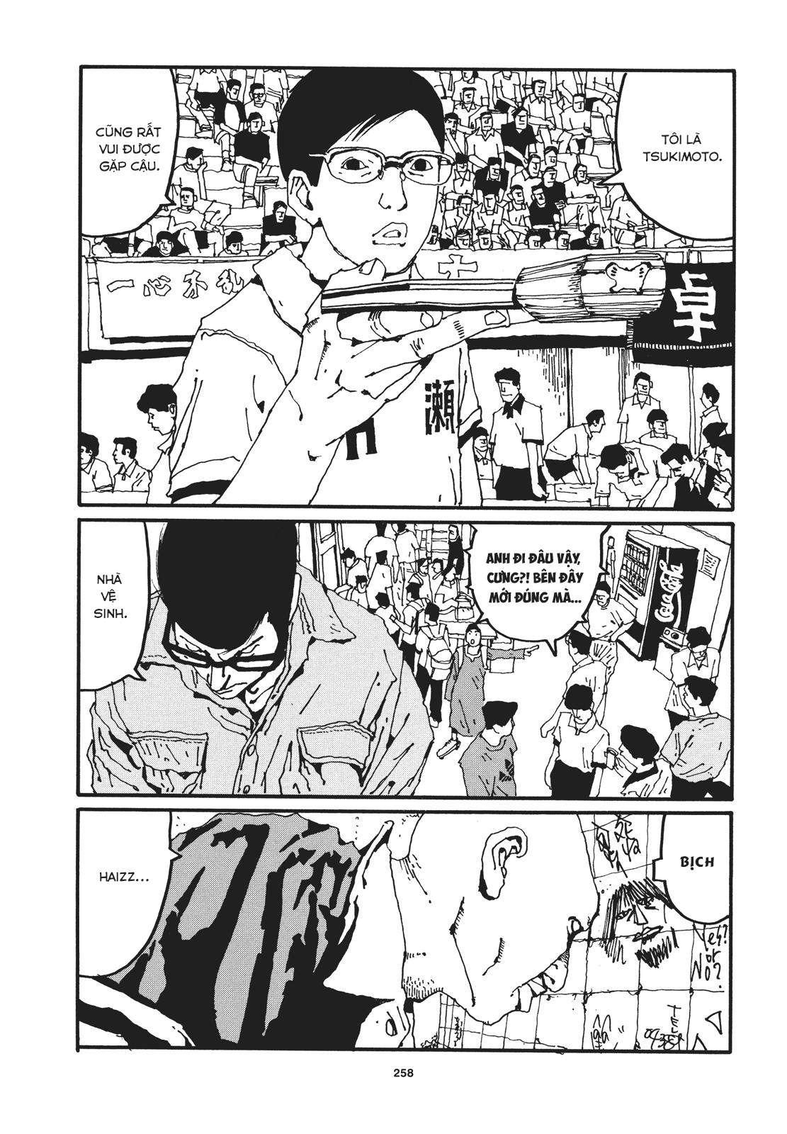 Ping Pong - Chương 41