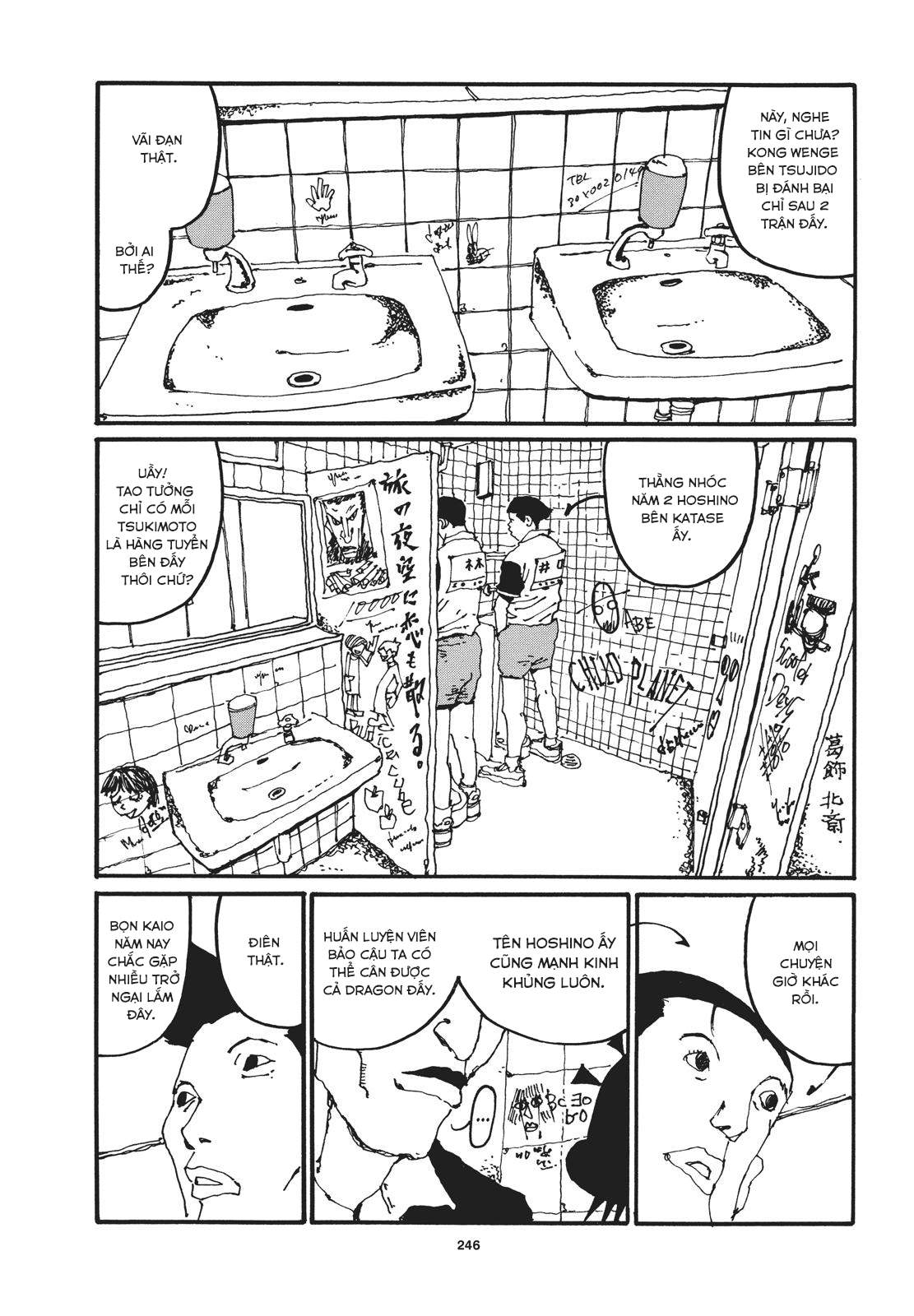 Ping Pong - Chương 41