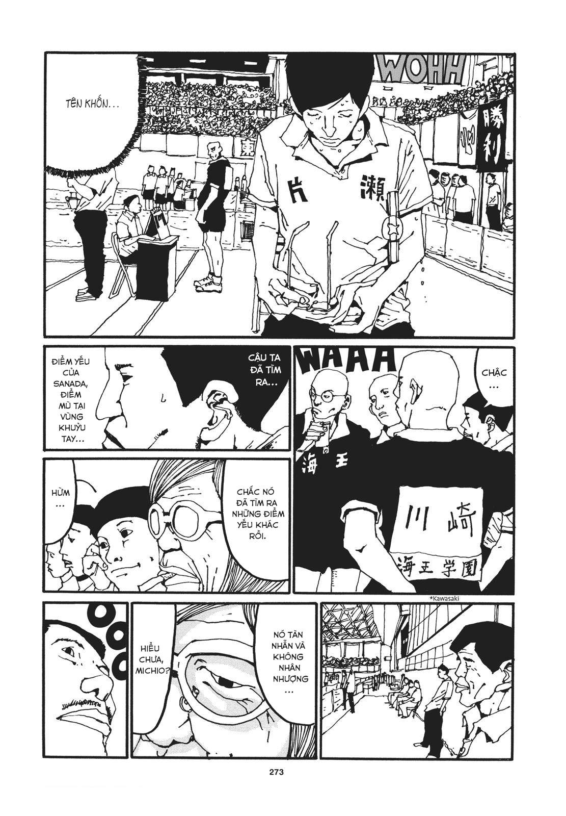 Ping Pong - Chương 42