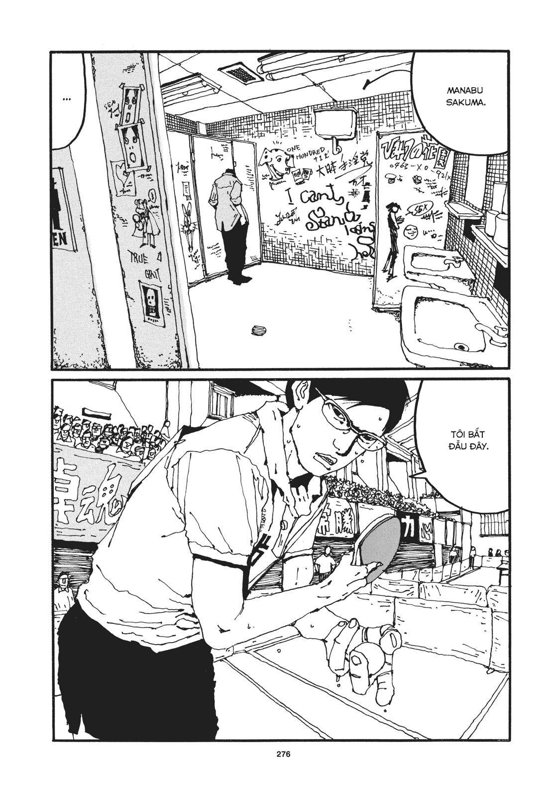 Ping Pong - Chương 42