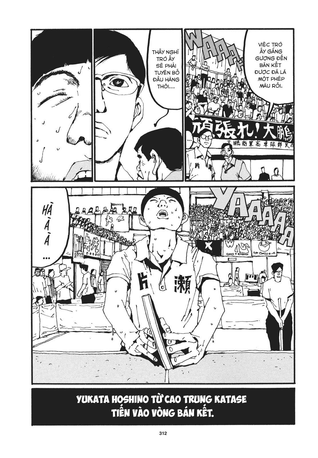 Ping Pong - Chương 44