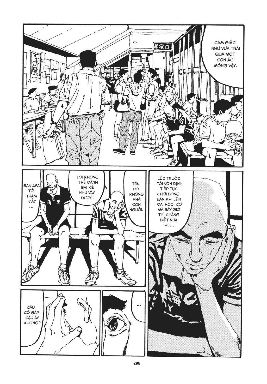 Ping Pong - Chương 44