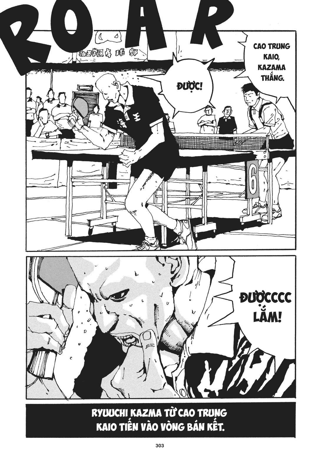 Ping Pong - Chương 44