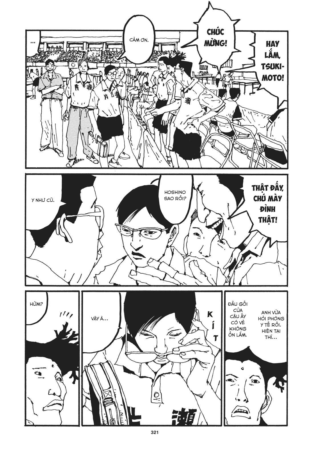 Ping Pong - Chương 45