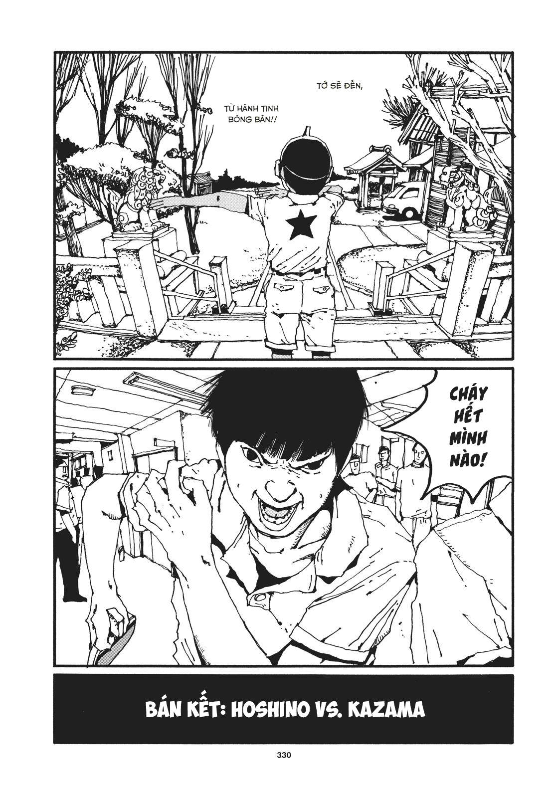 Ping Pong - Chương 45