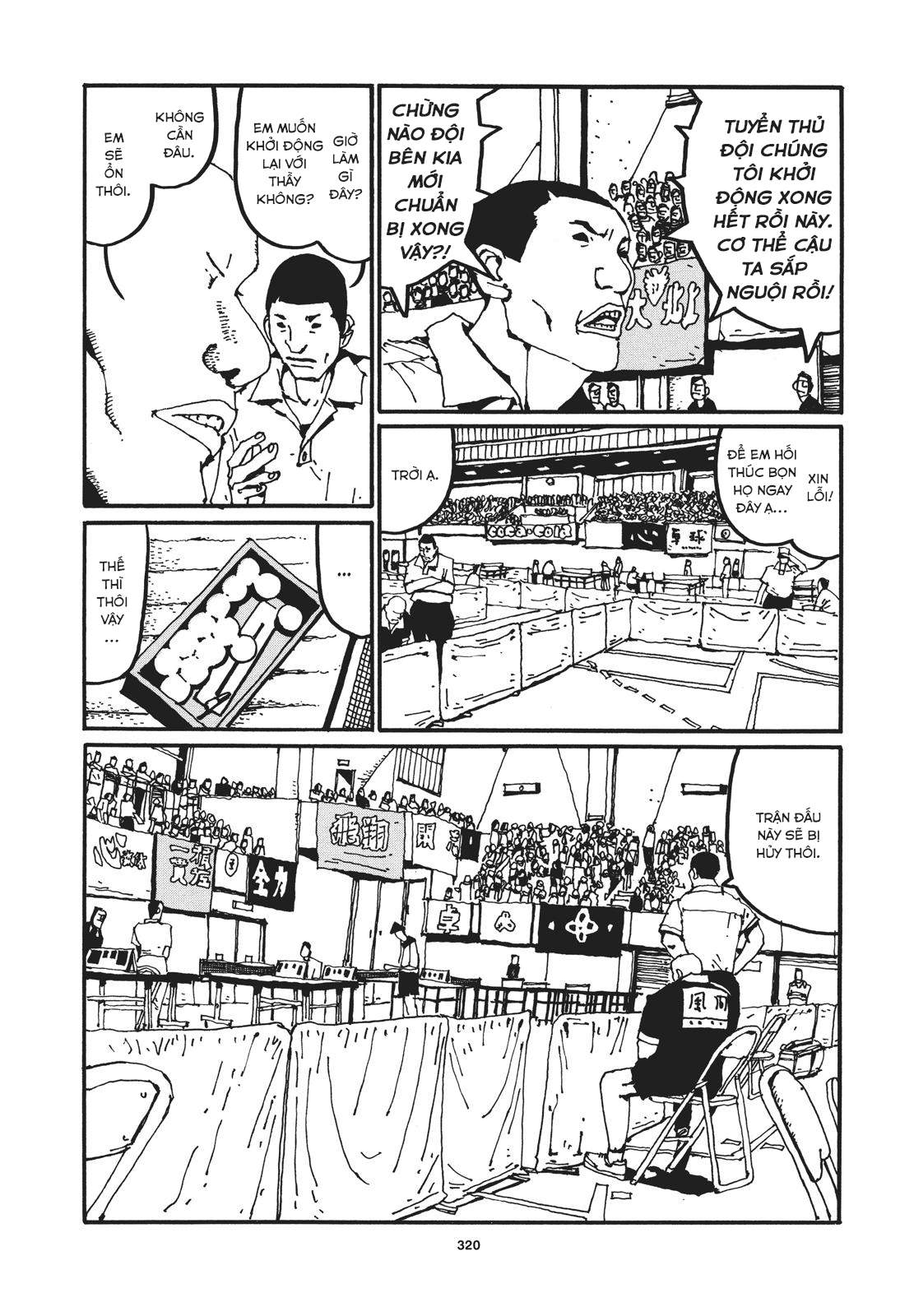 Ping Pong - Chương 45