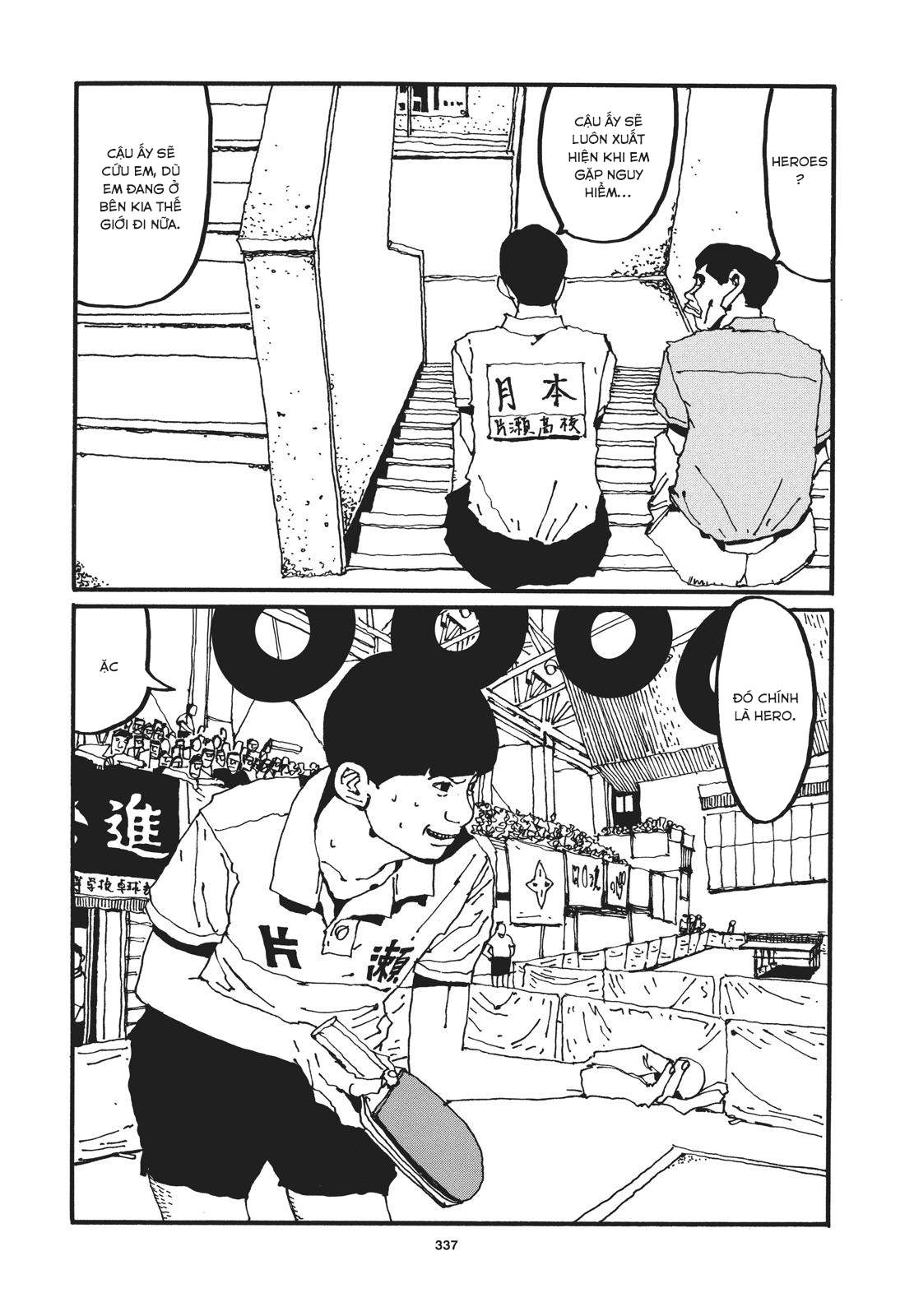Ping Pong - Chương 46