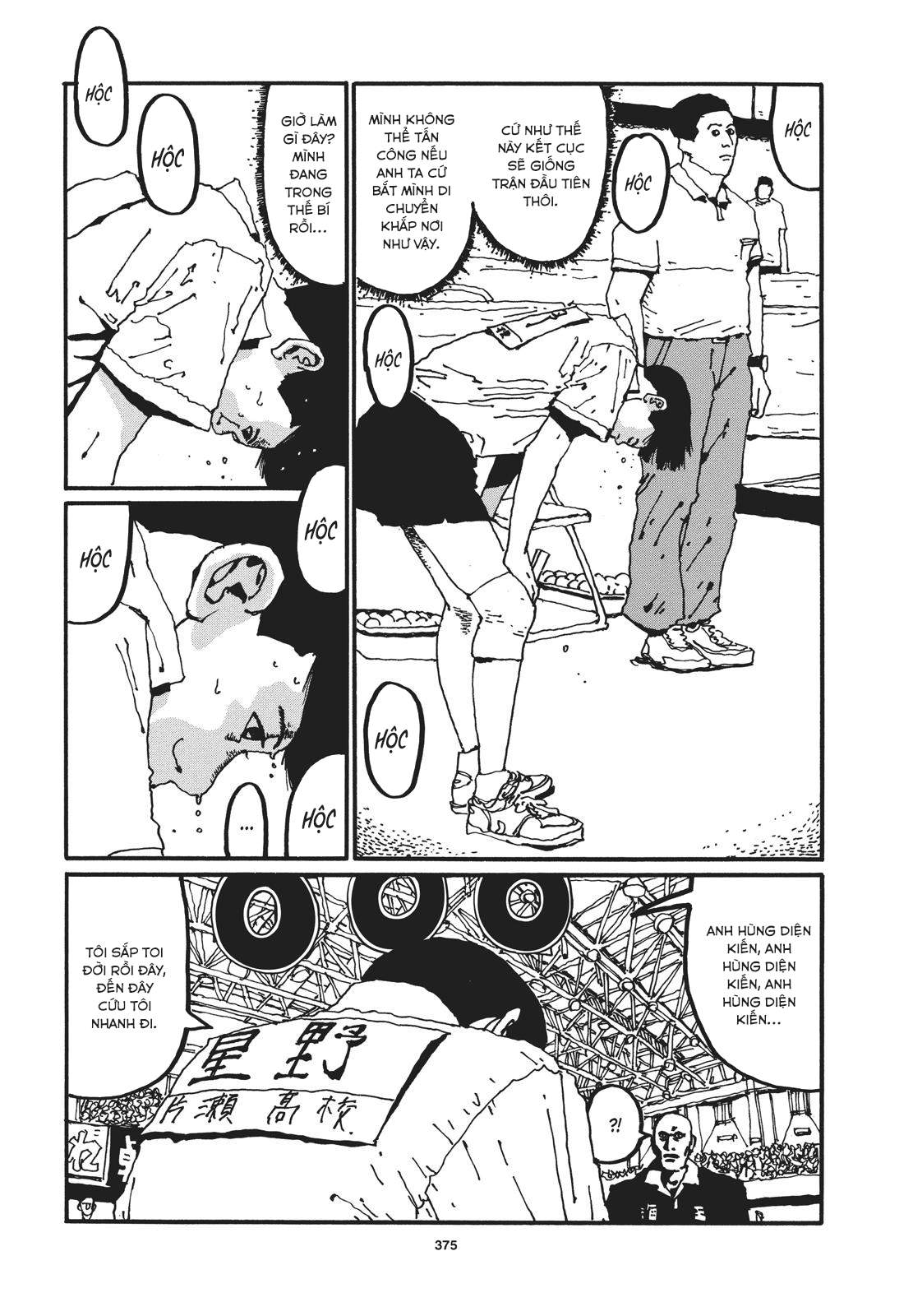 Ping Pong - Chương 48