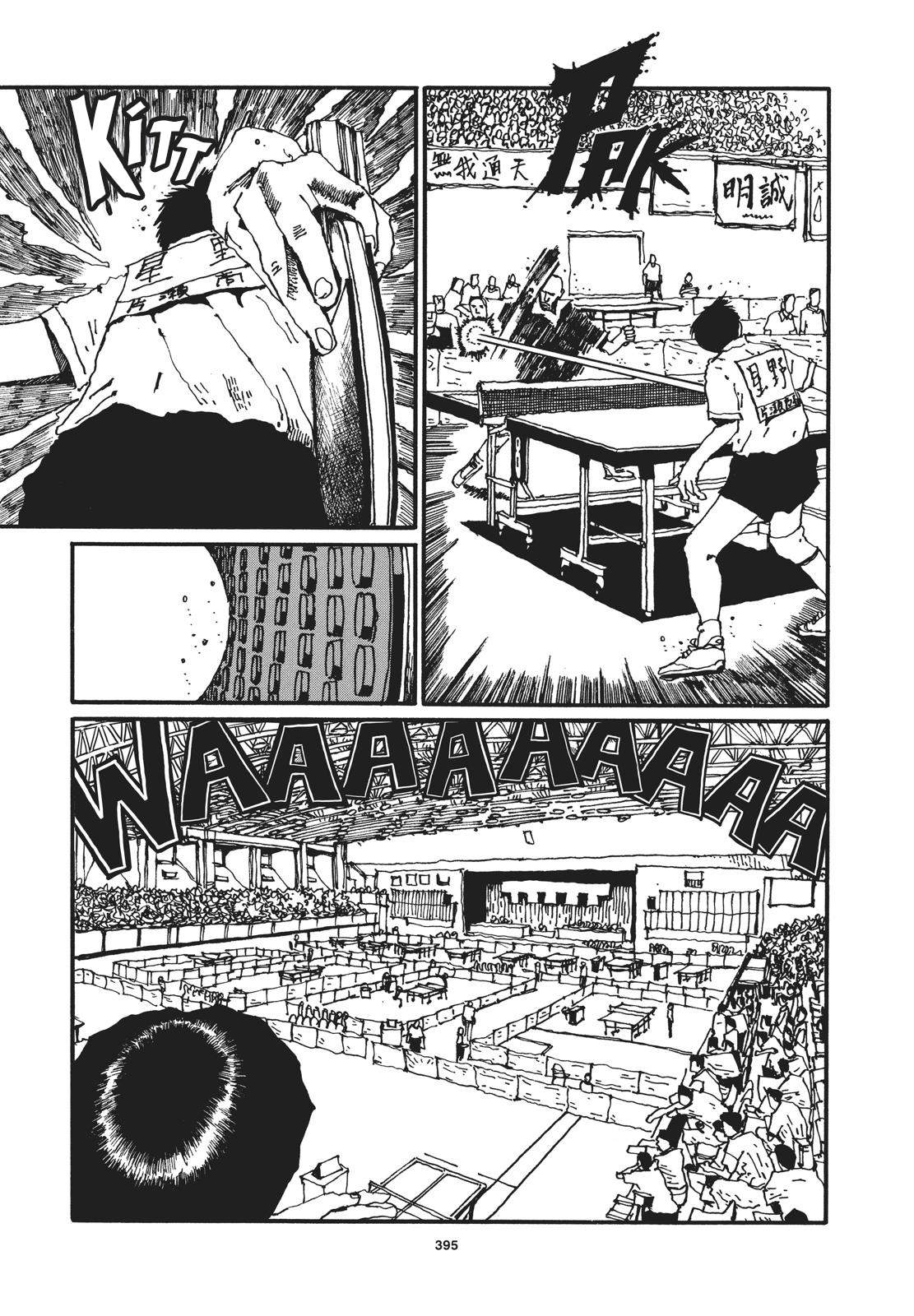 Ping Pong - Chương 49