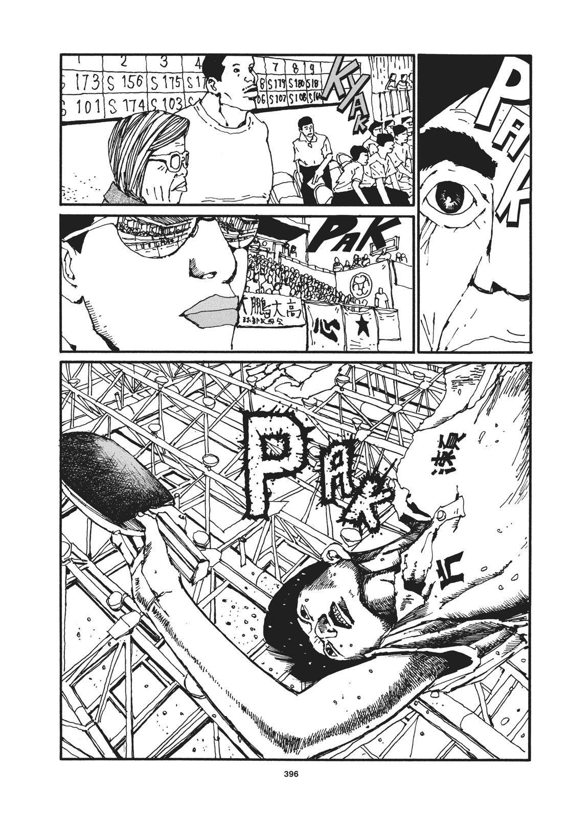 Ping Pong - Chương 49