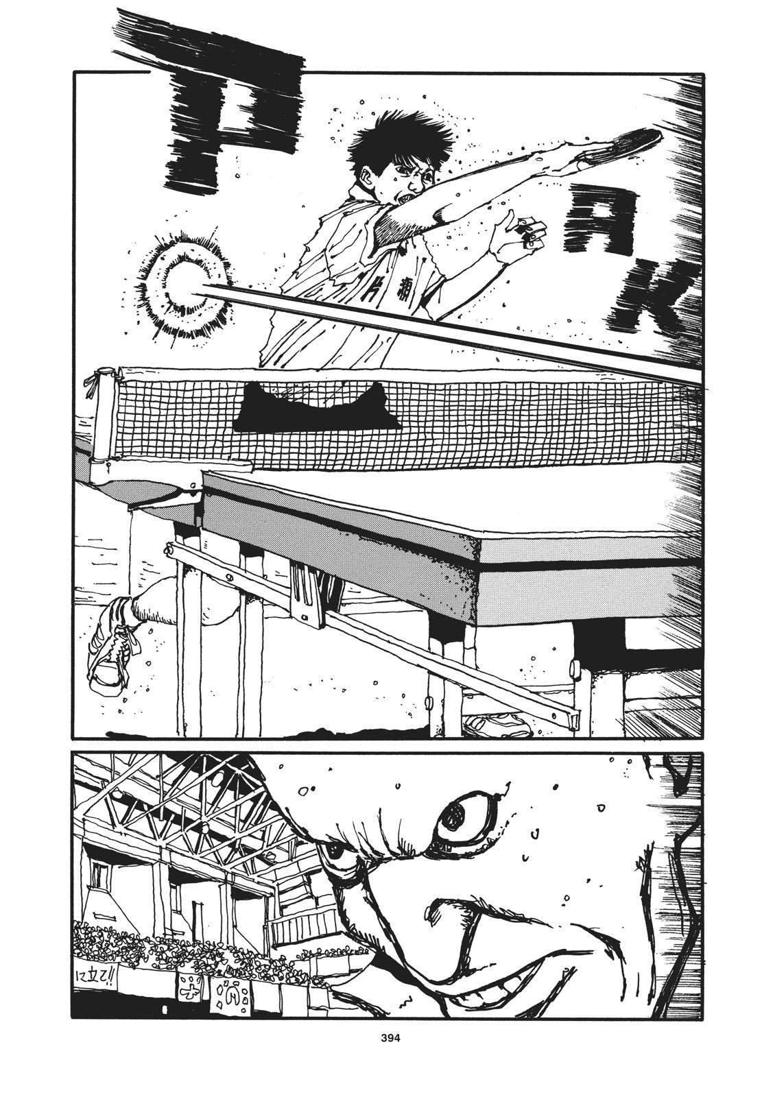 Ping Pong - Chương 49