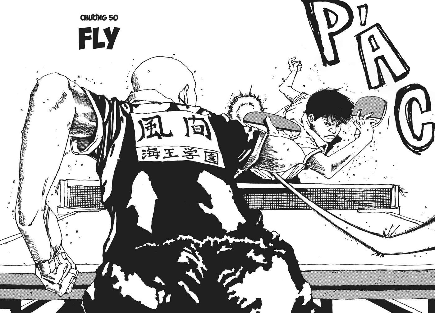 Ping Pong - Chương 50