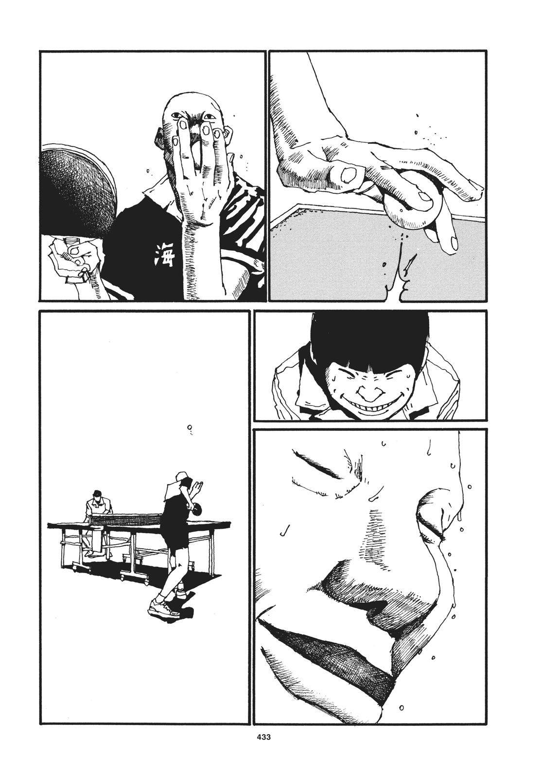 Ping Pong - Chương 51