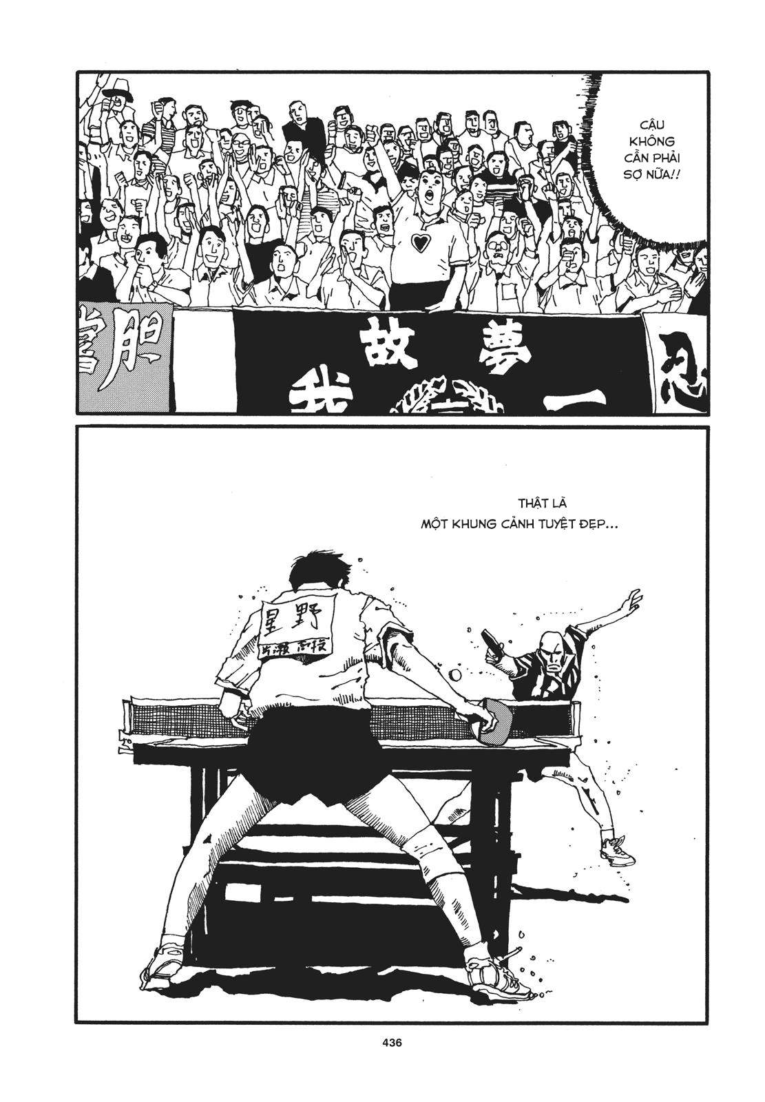 Ping Pong - Chương 51