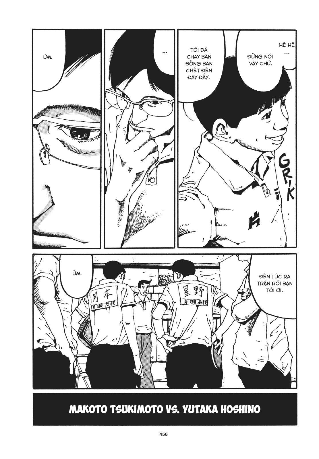 Ping Pong - Chương 52