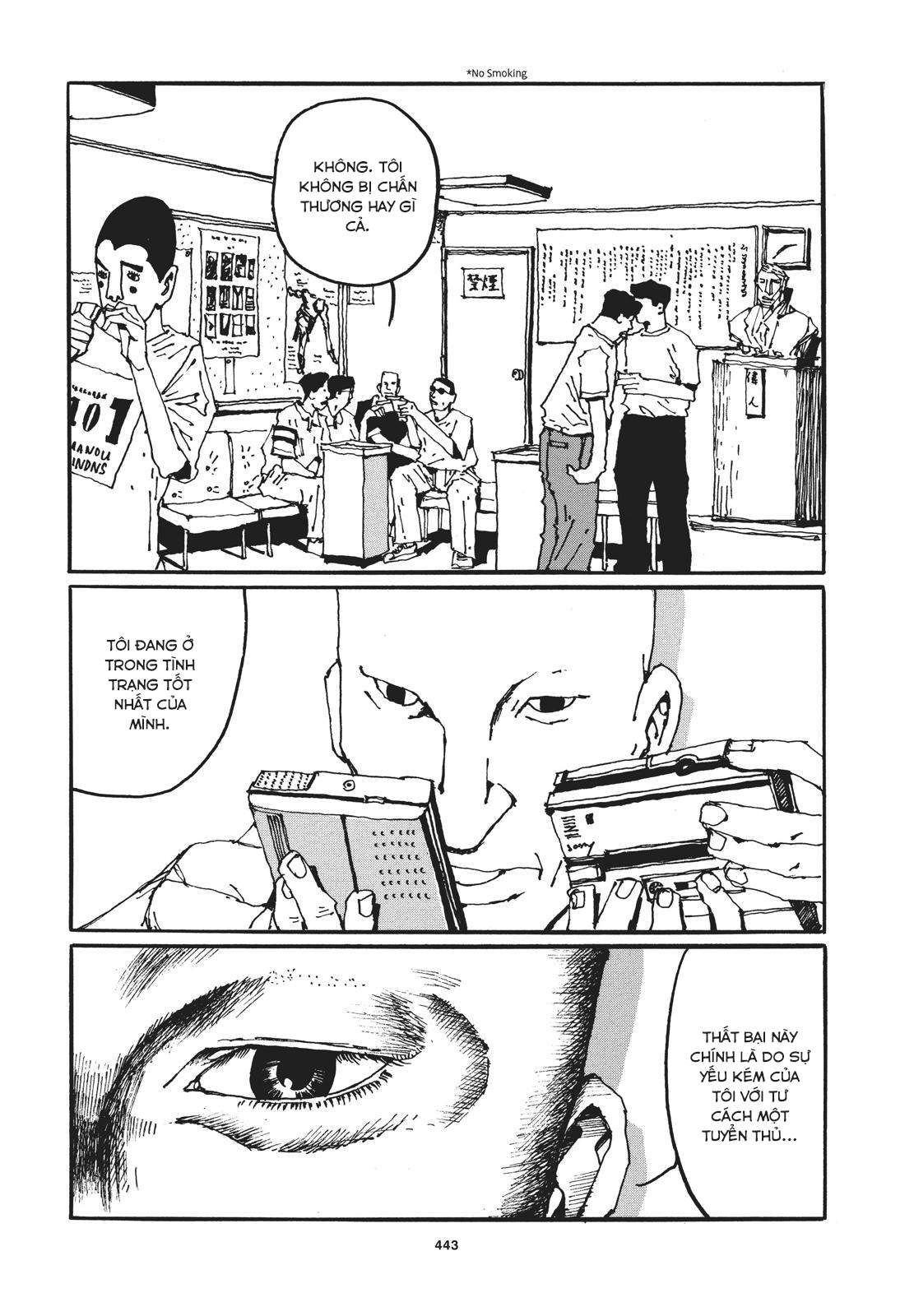 Ping Pong - Chương 52