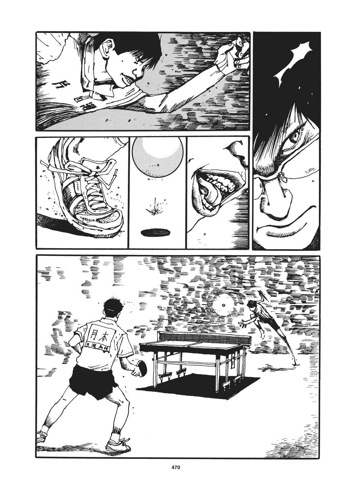 Ping Pong - Chương 53