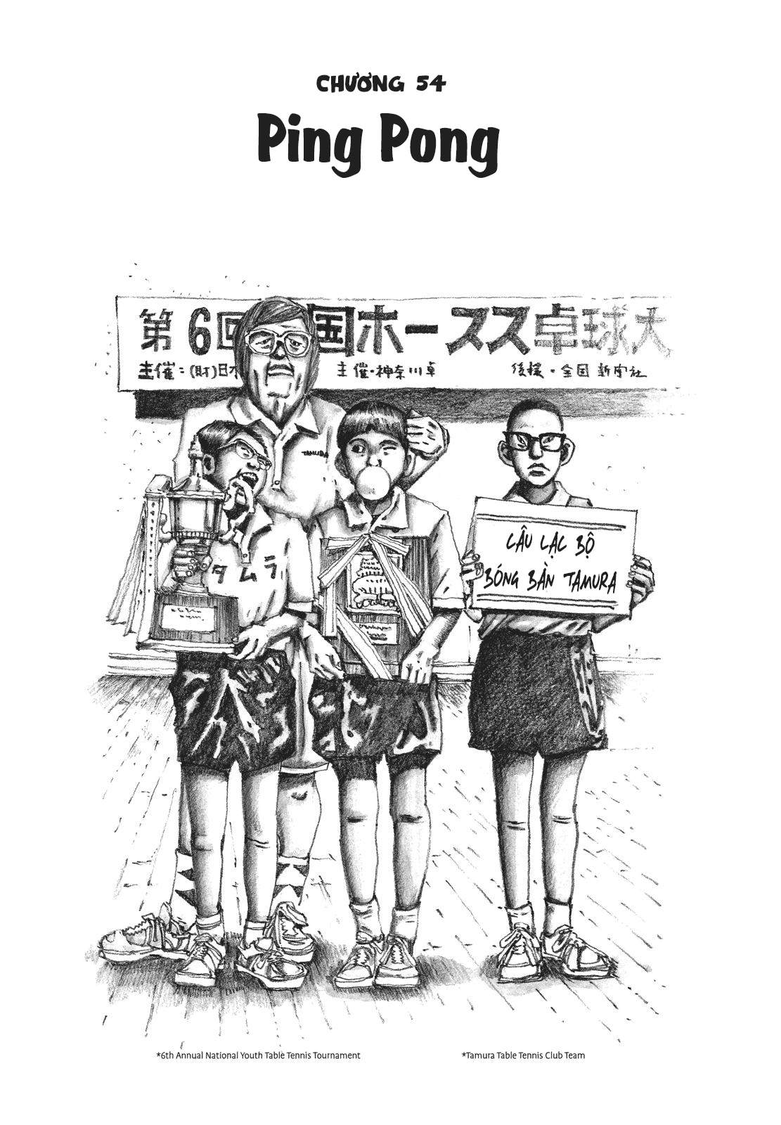 Ping Pong - Chương 54