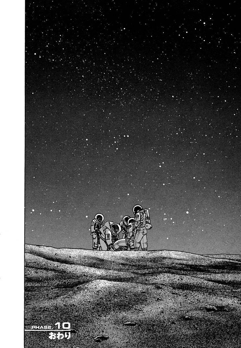 Planetes - Chương 10